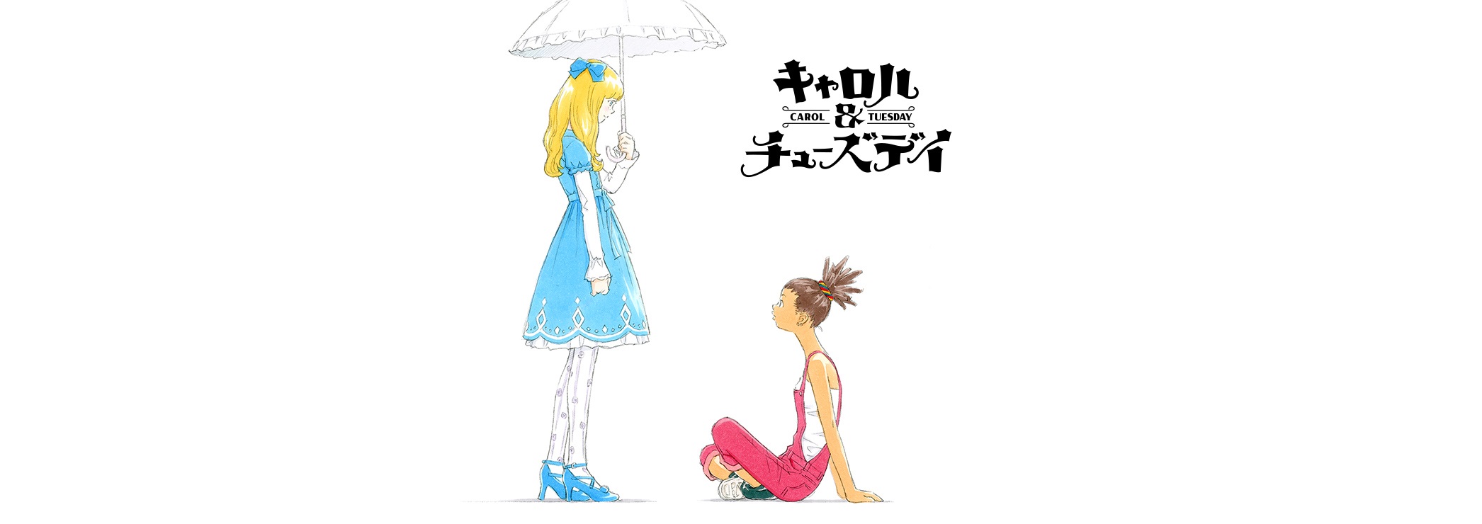 Nuevo animé original de Studio Bones: “Carol And Tuesday”